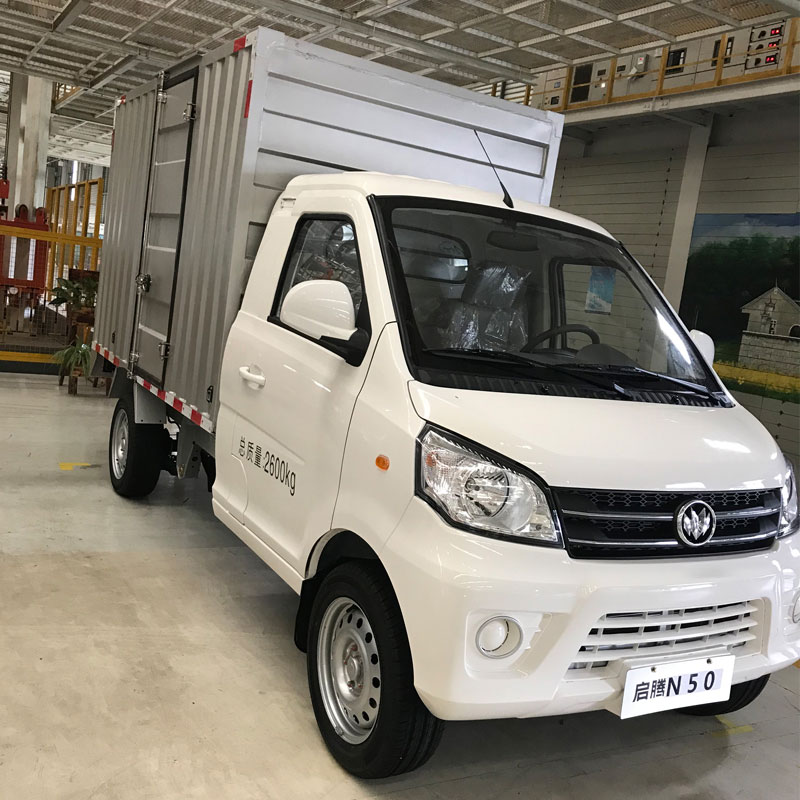 N50 MINI TRUCK