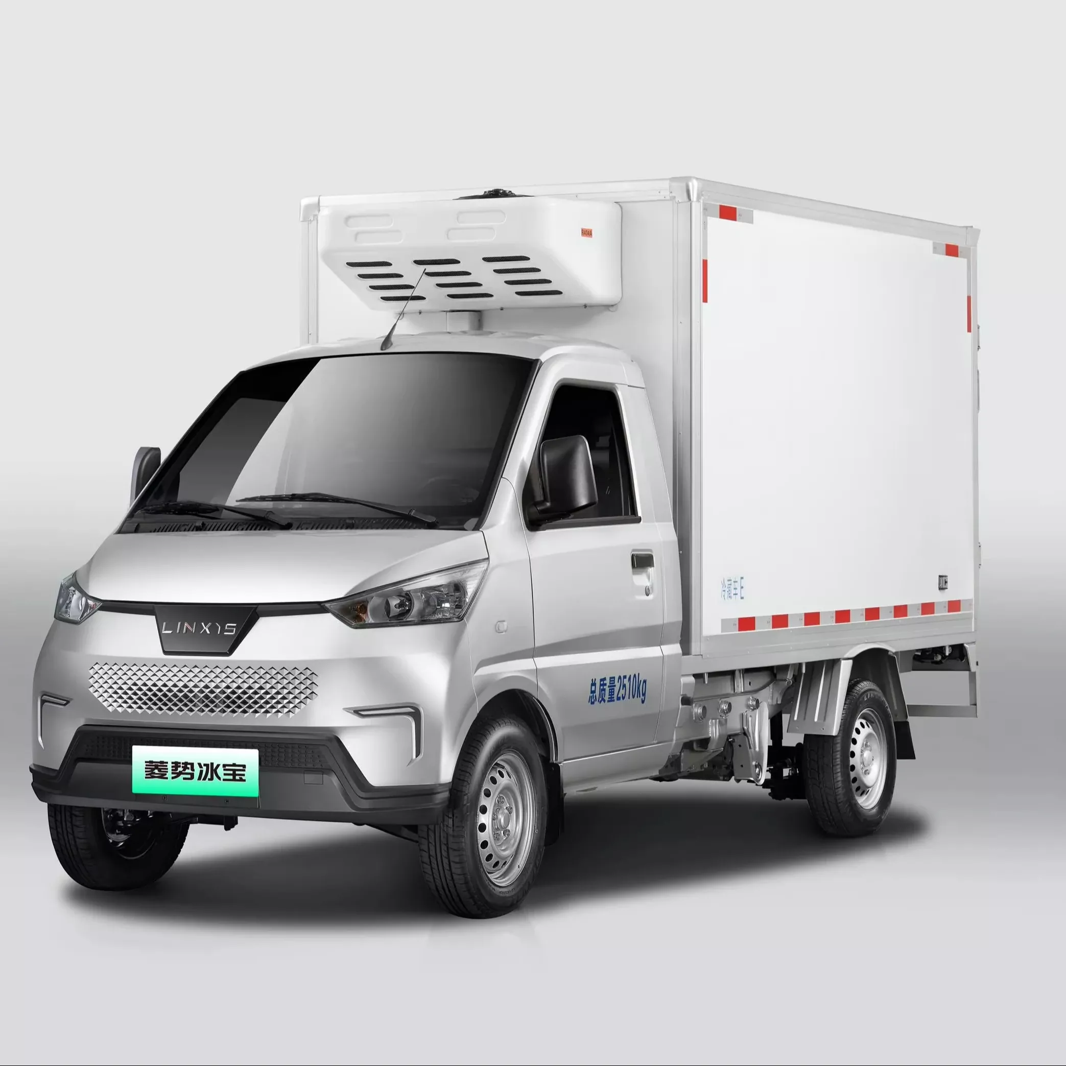 Pure Electric Van